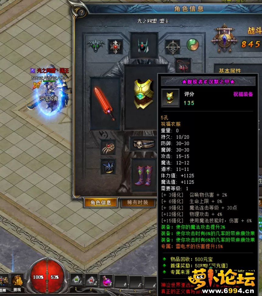 QQ截图20200910102315.webp