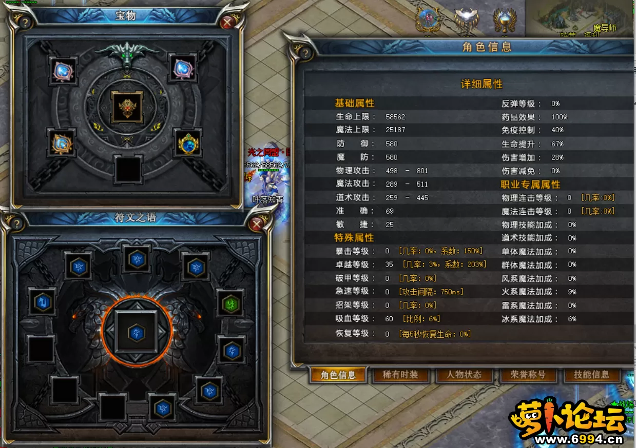 QQ截图20200910102402.webp