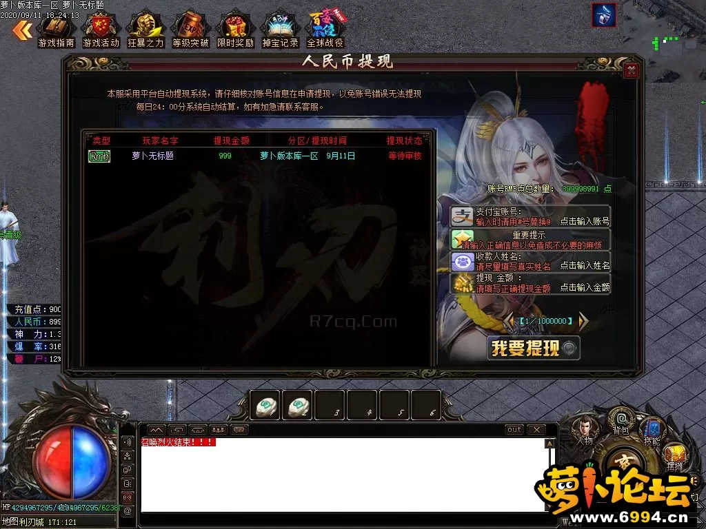 Images18.webp