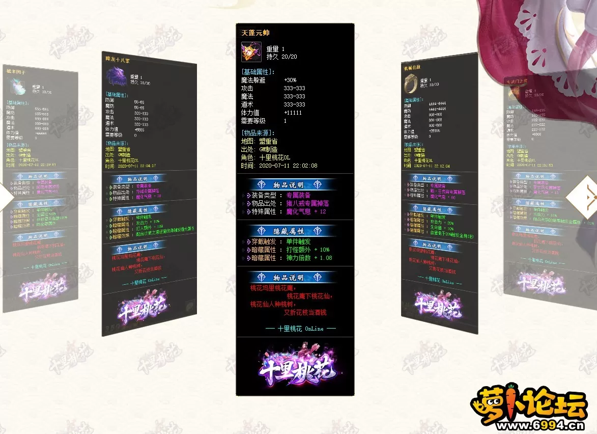 }W@9E_EFMXWVPZKR@_%}V7F.webp