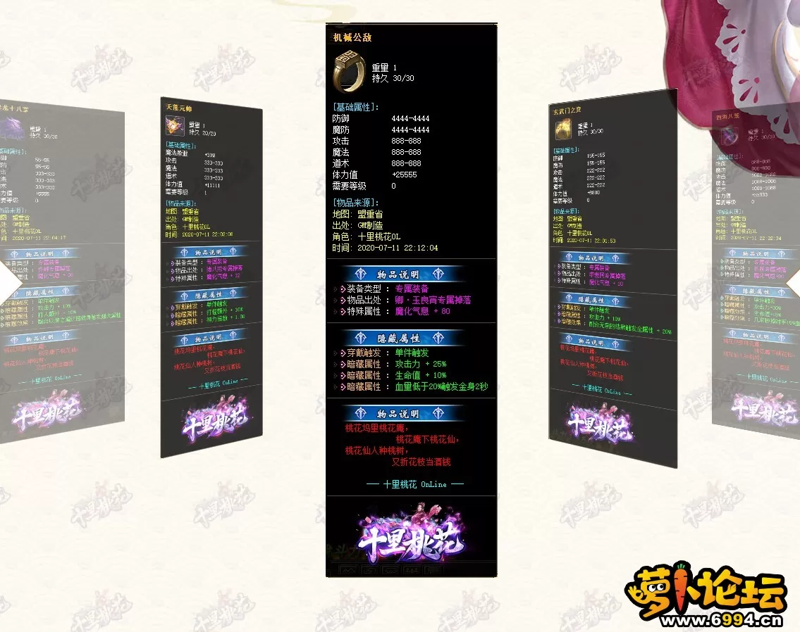 5WPG78X`BVQ2W72X677NAHO.webp