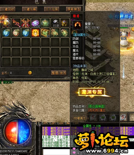 8P77TX_UV%UP4VC3NR{IZBI.webp
