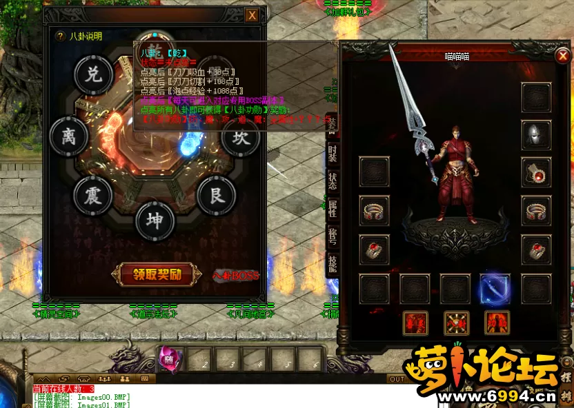 QQ截图20200922004815.webp