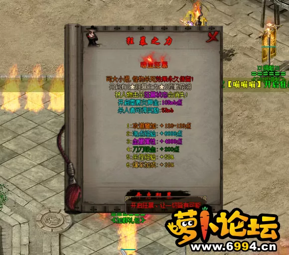 QQ截图20200922004917.webp
