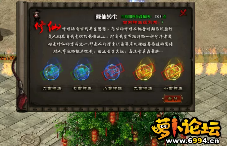 QQ截图20200922004927.webp