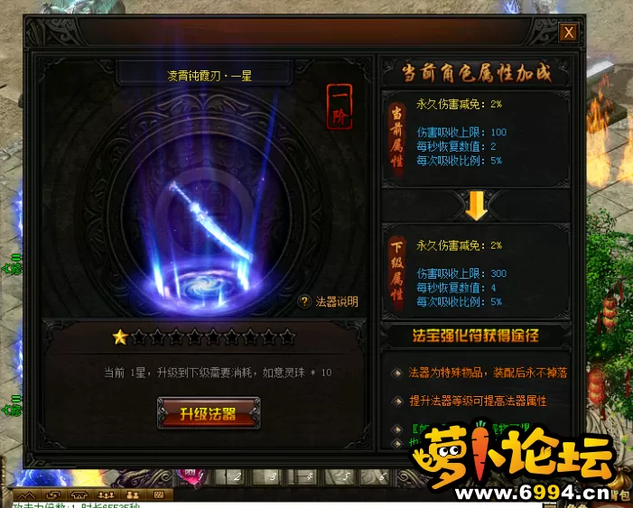 QQ截图20200922004939.webp
