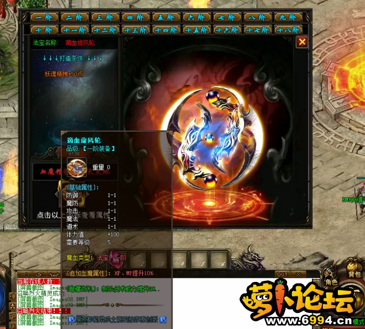 QQ截图20200922005016.webp