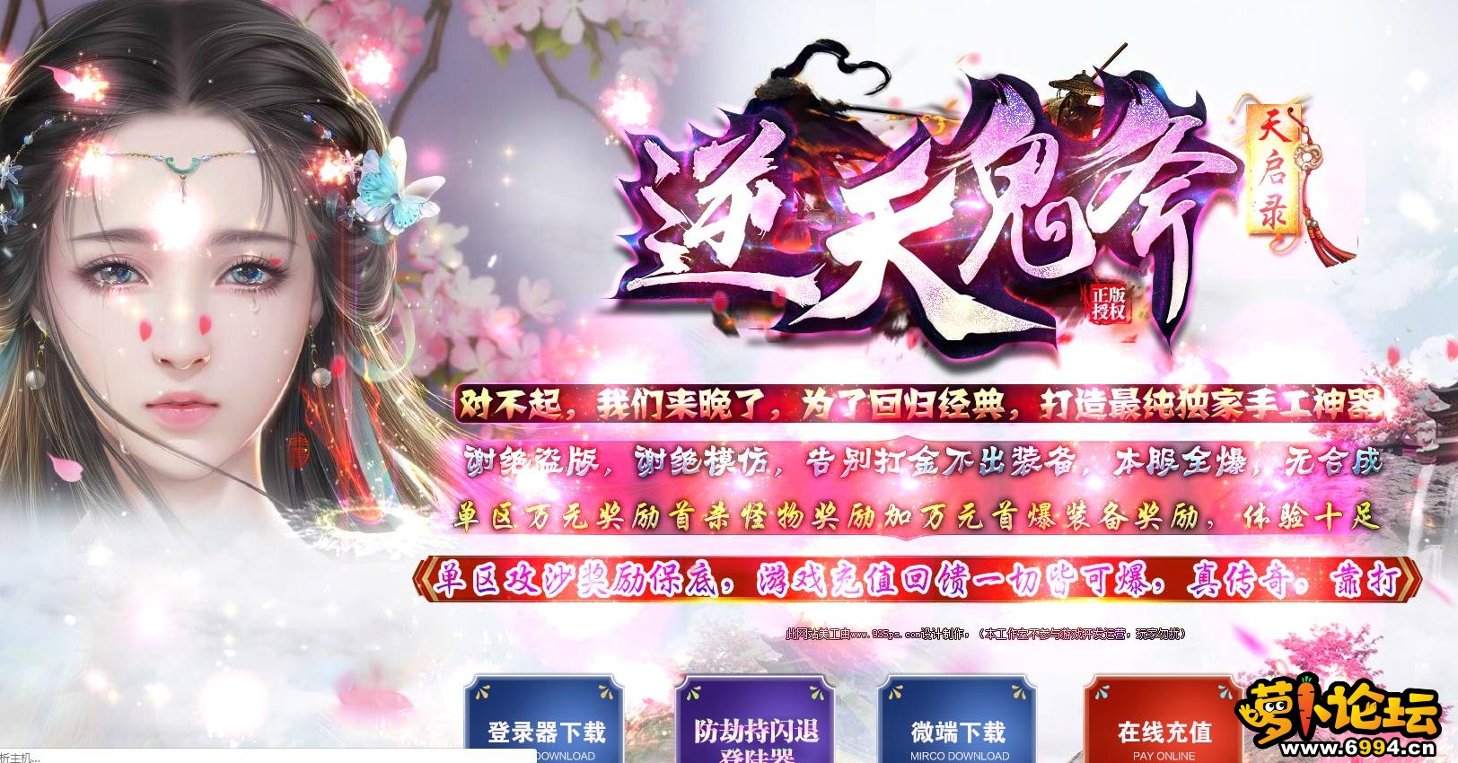 360截图20200923205120753.jpg
