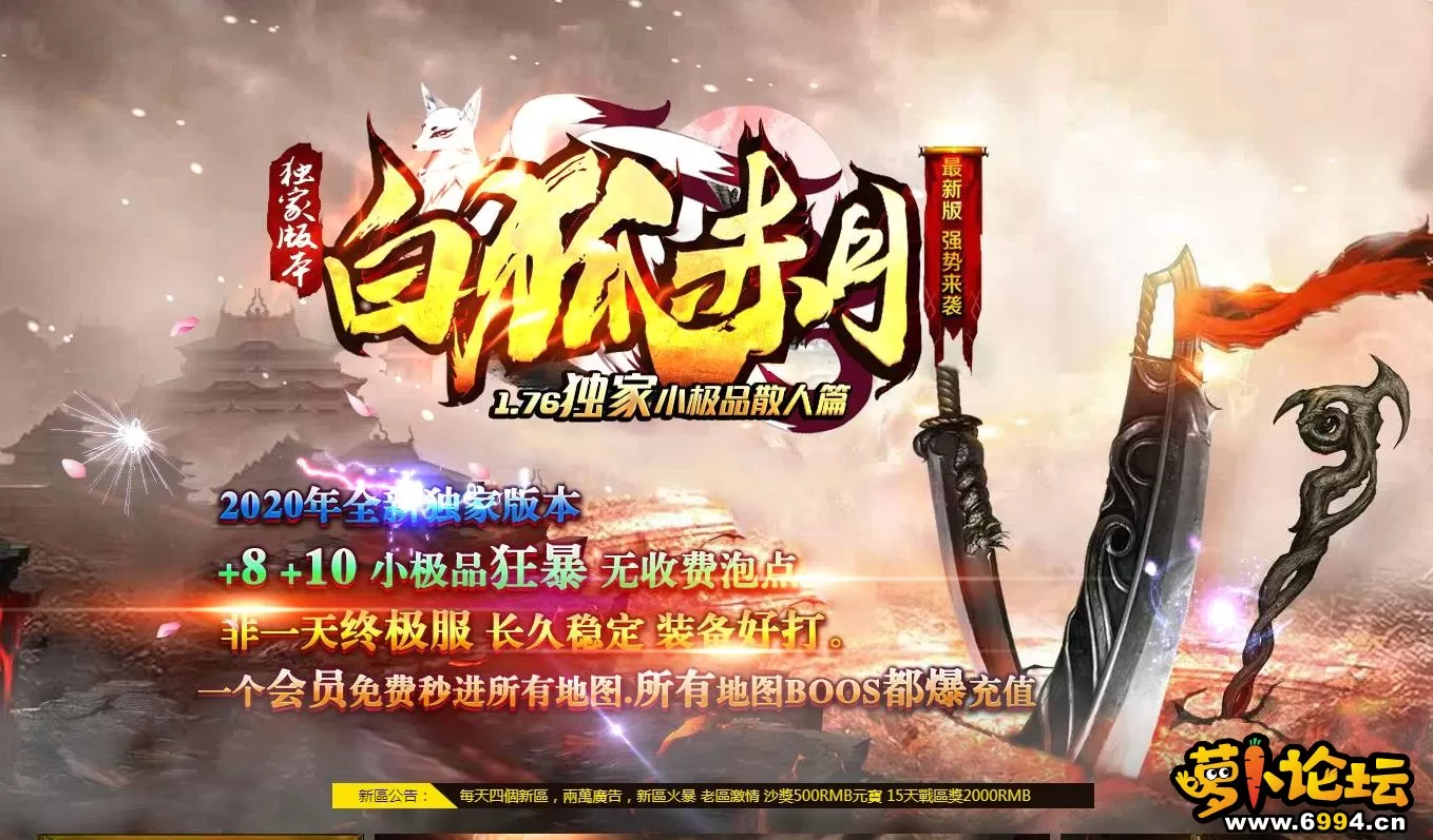 360截图20200926204023935.webp