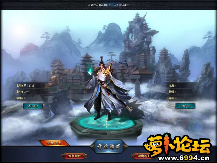 QQ截图20200930143025.webp