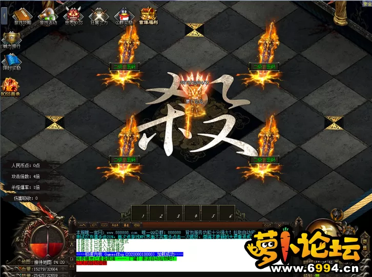 QQ截图20200930143452.webp