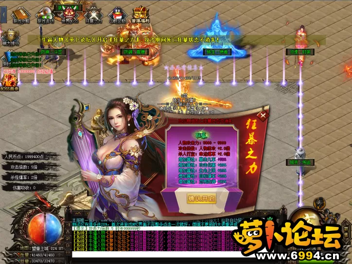 QQ截图20200930143842.webp