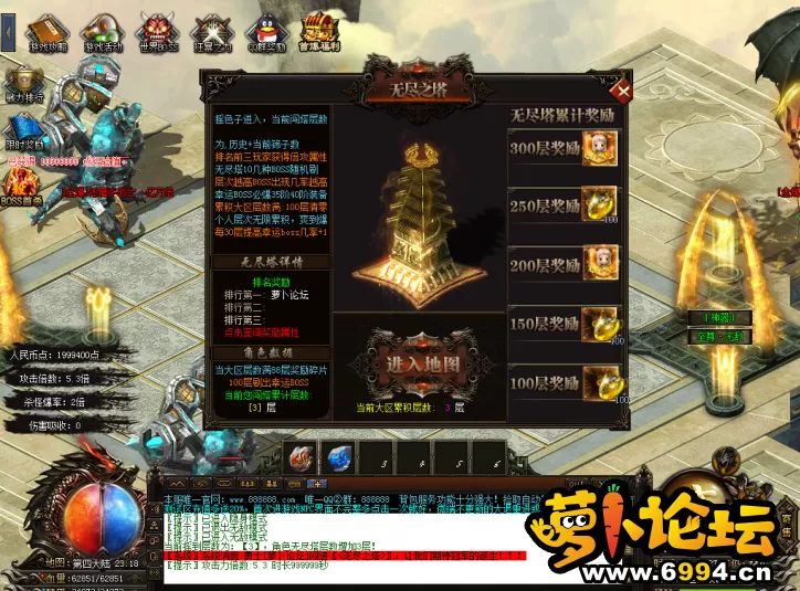 QQ截图20200930144335.webp