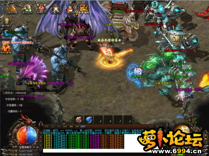 QQ截图20200930144954.webp