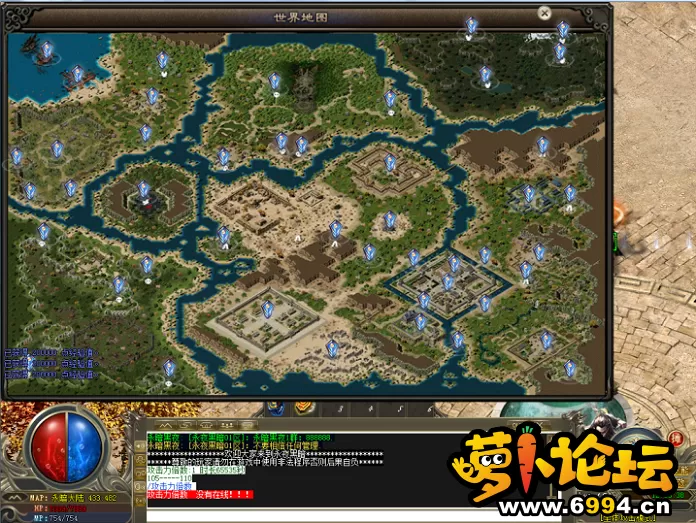 QQ截图20200929123555.webp