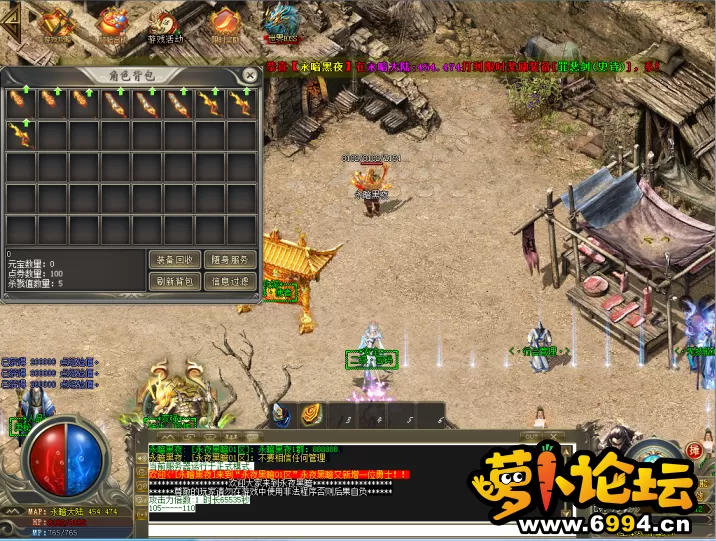 QQ截图20200929124019.webp