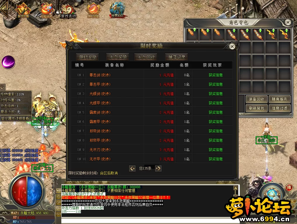 QQ截图20200929124047.webp