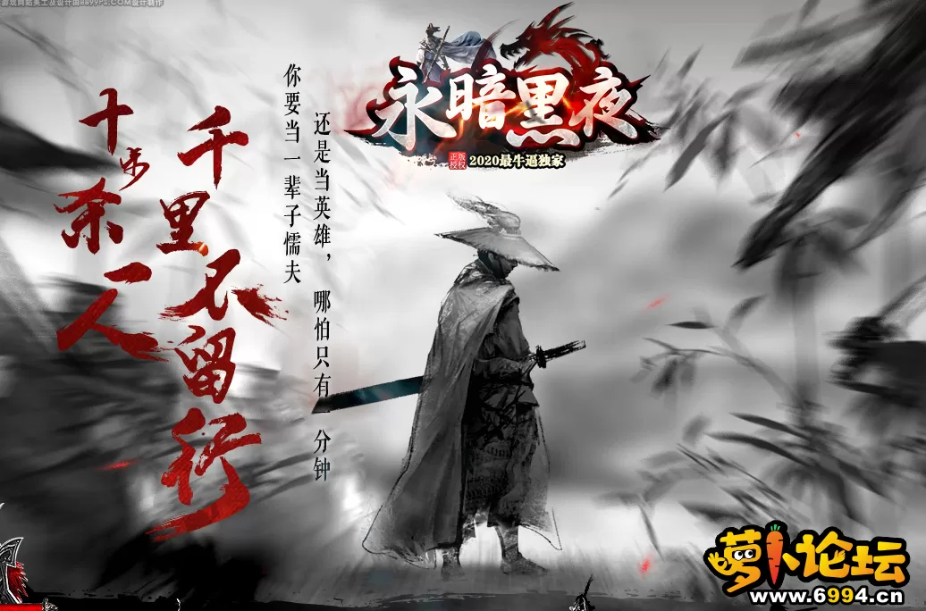 QQ截图20200930140115.webp