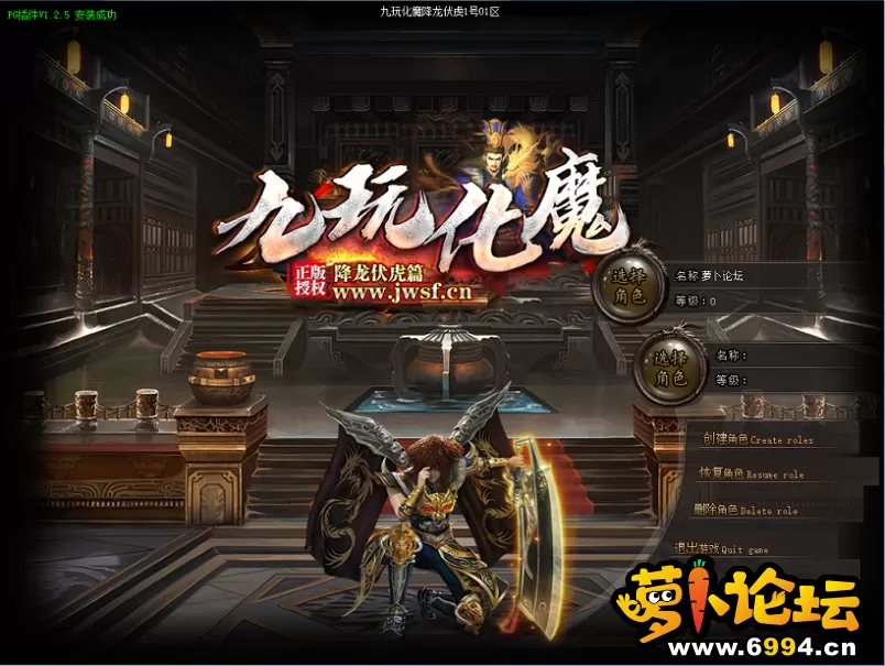 QQ截图20201001112405.webp