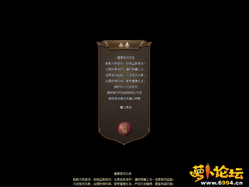 QQ截图20201001112417.webp