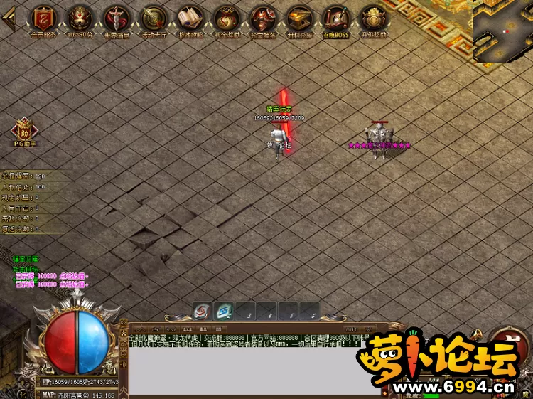 QQ截图20201001114428.webp
