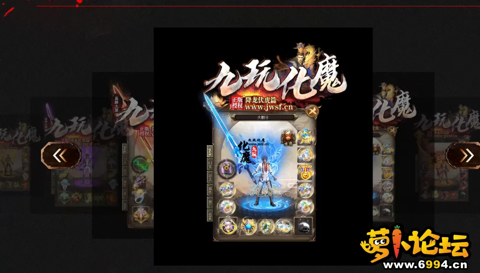 QQ截图20201001114933.webp