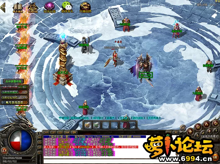 QQ截图20200928182733.webp