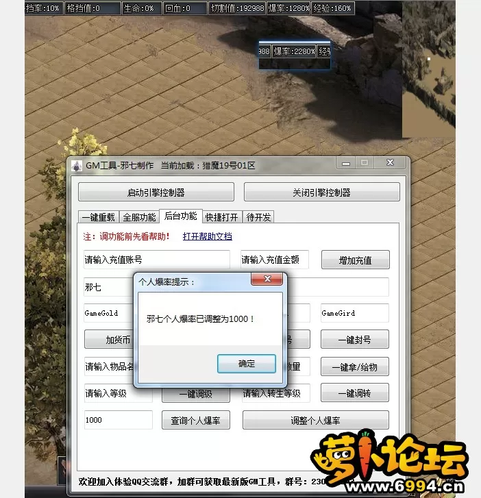 23.webp