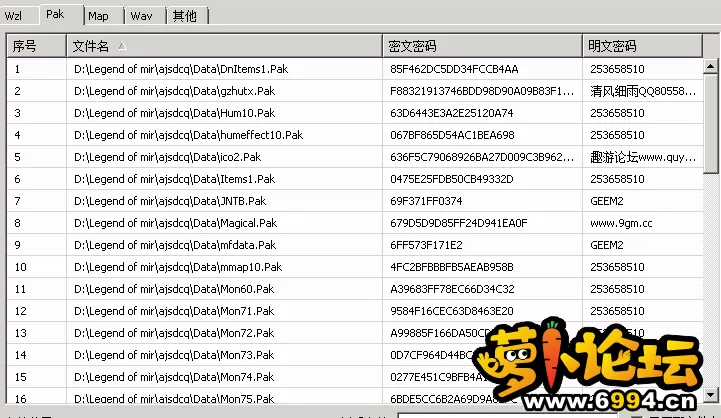 OC9I7$HGMQ[]K8R[2_{UWSP.webp