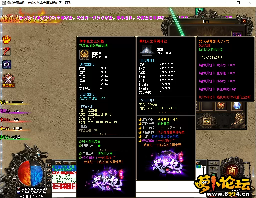 12.webp