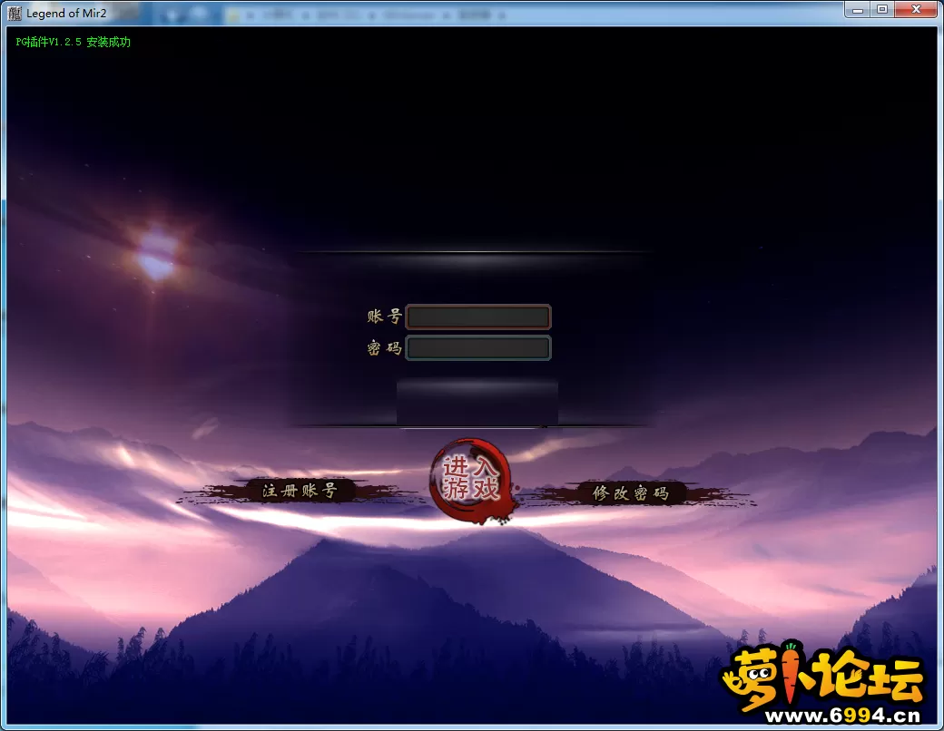 QQ截图20201004162311.webp