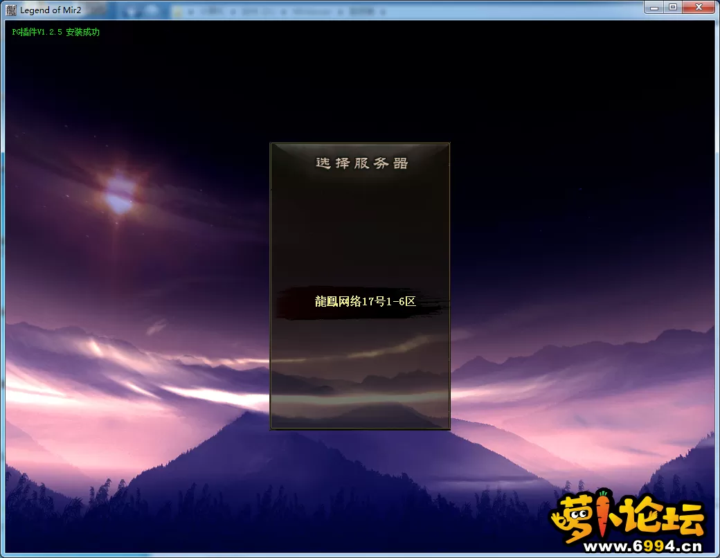 QQ截图20201004162331.webp