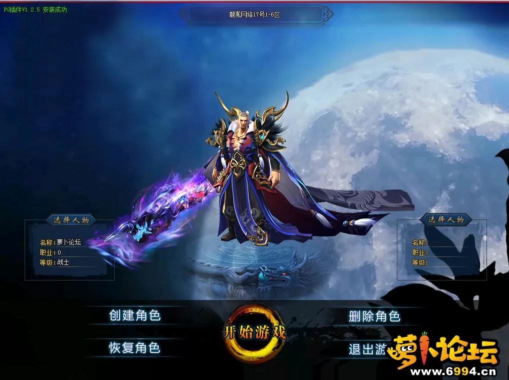 QQ截图20201004162354.webp