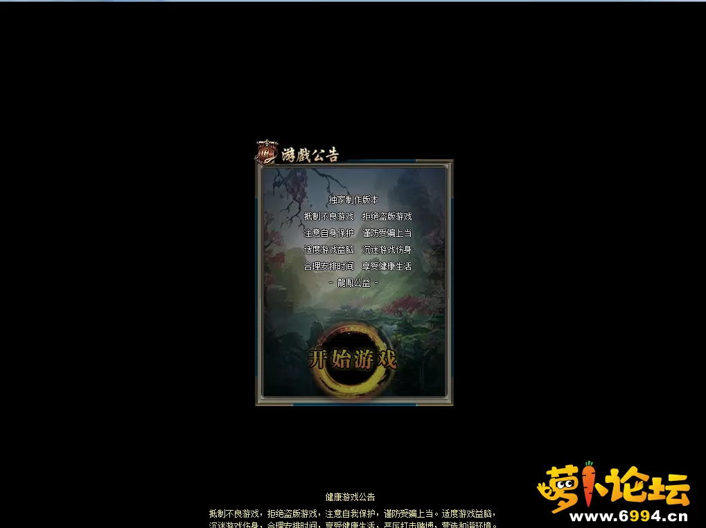 QQ截图20201004162406.webp
