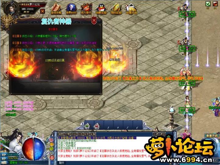QQ截图20201004172107.webp