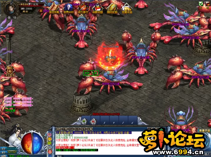 QQ截图20201004172235.webp