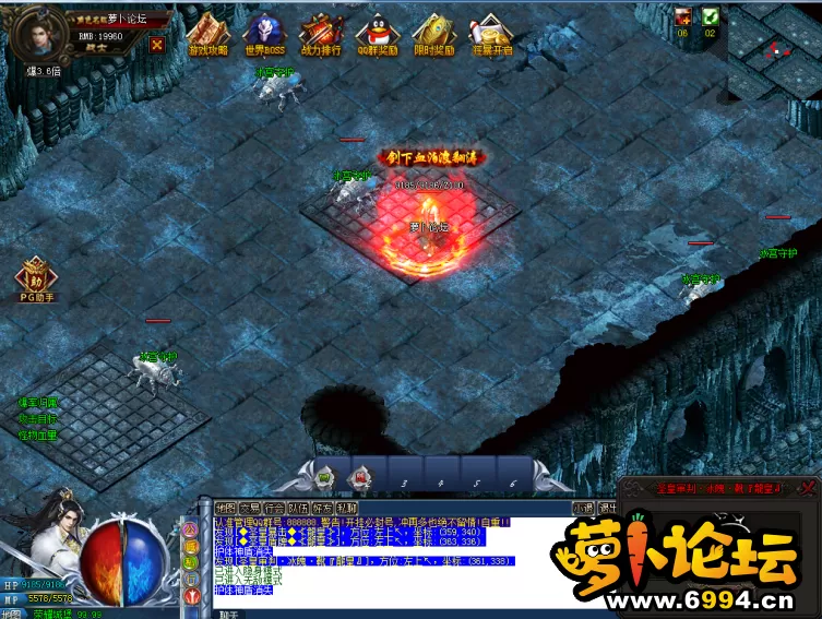 QQ截图20201004193534.webp
