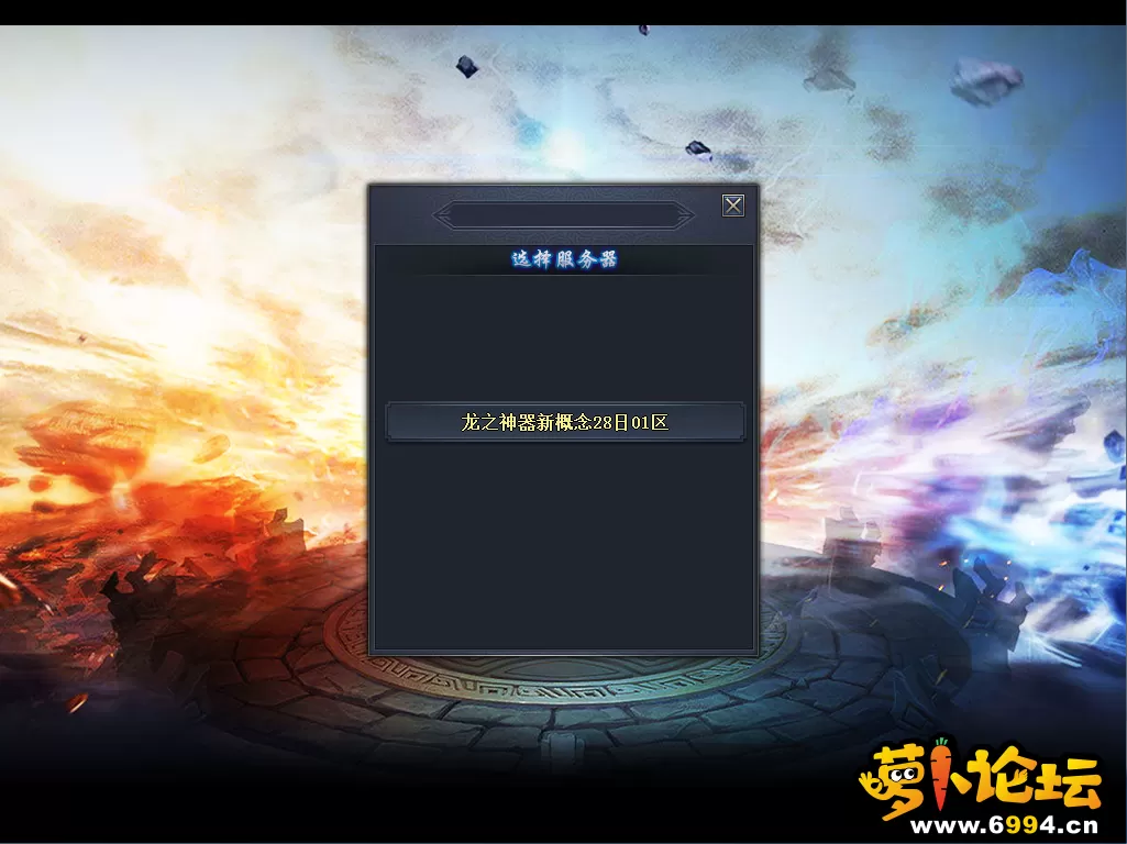 QQ截图20200928171404.webp