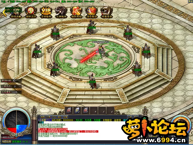 QQ截图20200928171646.webp