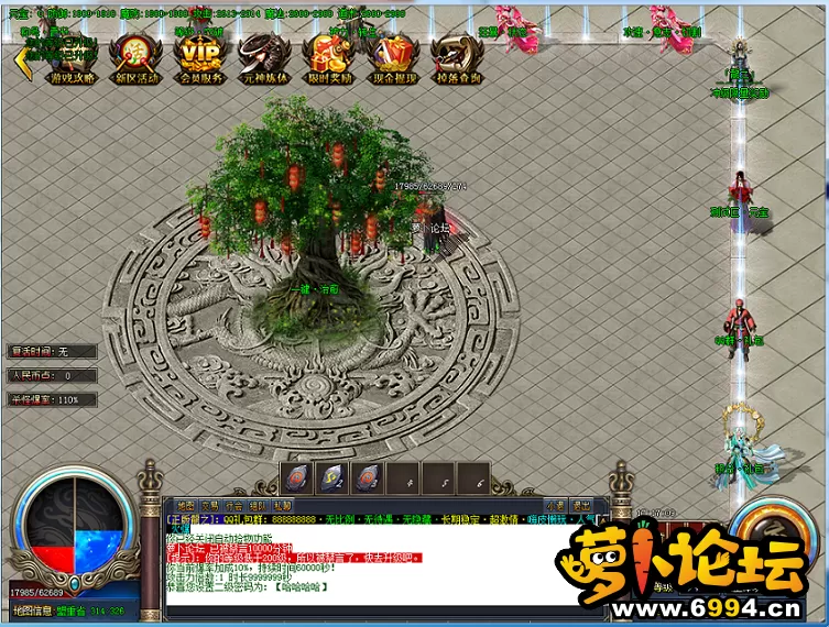 QQ截图20200928171716.webp