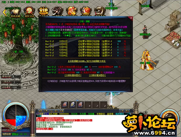 QQ截图20200928171745.webp
