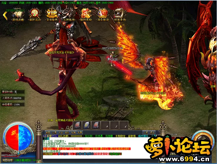 QQ截图20200928172013.webp