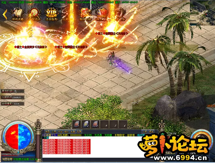QQ截图20200928172916.webp