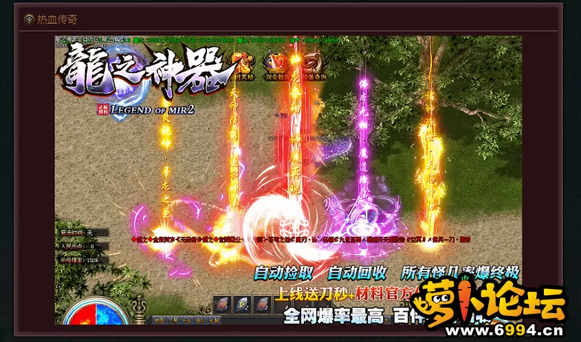 QQ截图20200928173949.webp