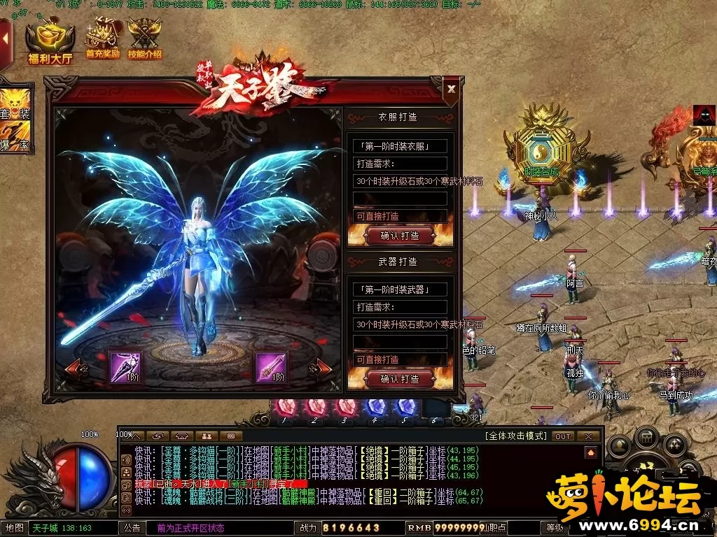 151230w8y0vfsggo0s8vs8.webp