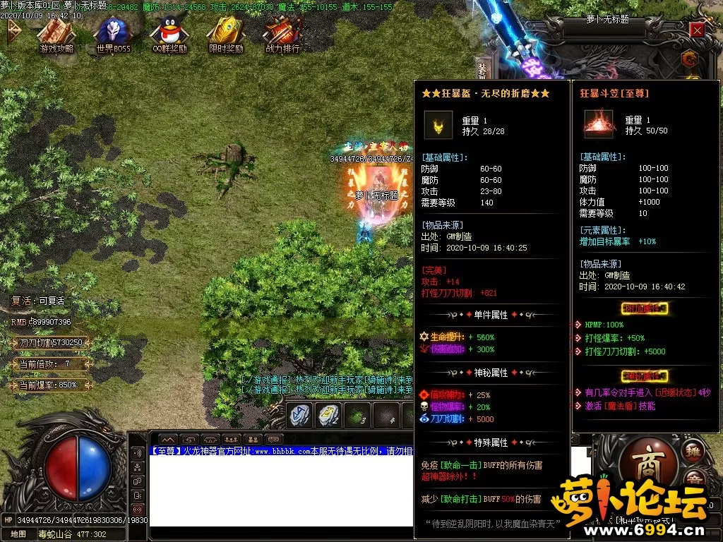 Images29.webp