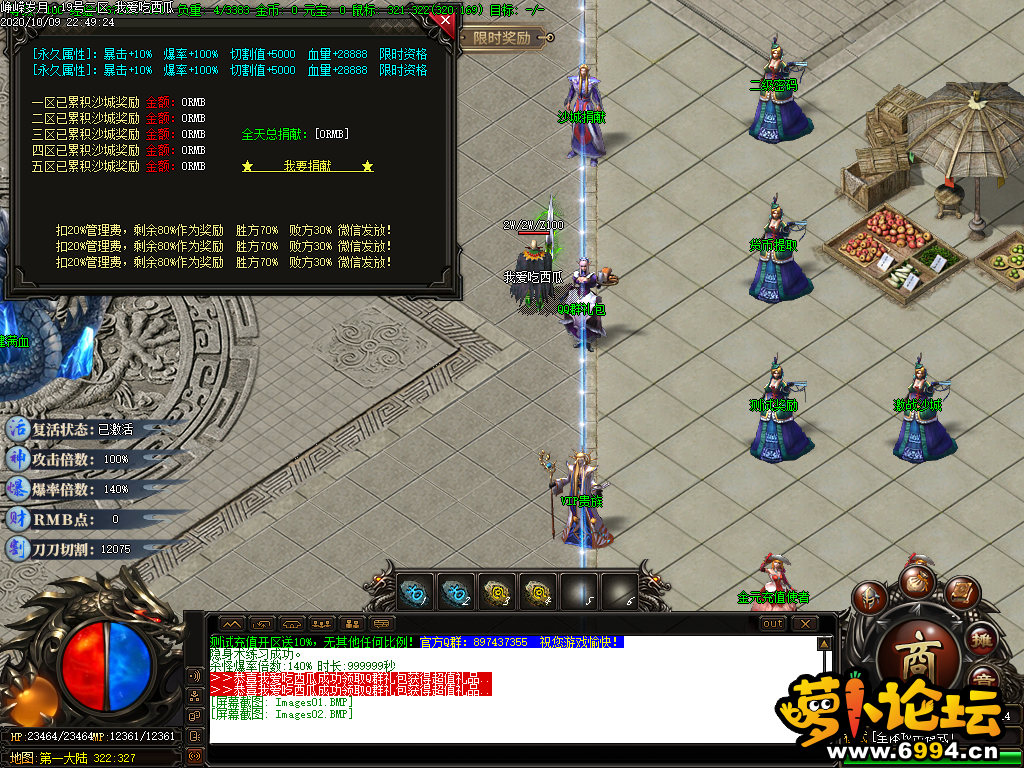 Images03.png