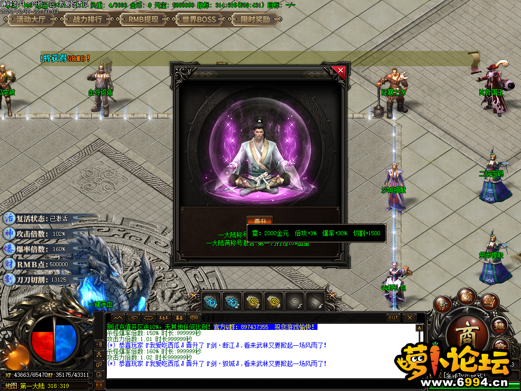 Images05.png
