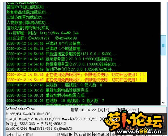 QQ截图20201013091057.jpg