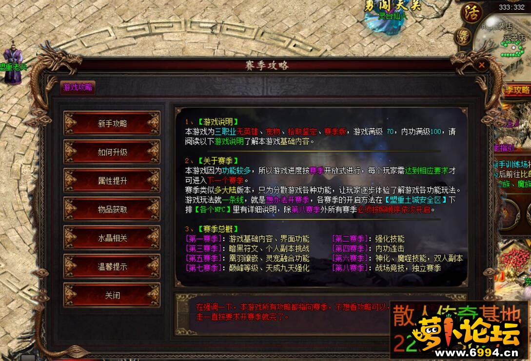 QQ截图20201013091645.jpg